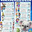 Miniaturbild: Koalaklasse Klassentier Koala  Klassenregeln Vorlage Klassenmaskottchen Grundschule PDF