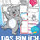 Miniaturbild: Koalaklasse Klassentier Koala  Das bin ich sich vorstellen Arbeitsblätter Deutsch Grundschule PDF