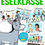 Miniaturbild: Eselklasse Klassentier Esel Sozialformen Unterrichtsmaterial Grundschule PDF Schulanfang Klassenmaskottchen