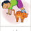 Miniaturbild: Haustiere Tiere Bild- und Wortkarten Sachunterricht Grundschule und Deutsch Bildkarten kostenlos Unterrichtsmaterial PDF