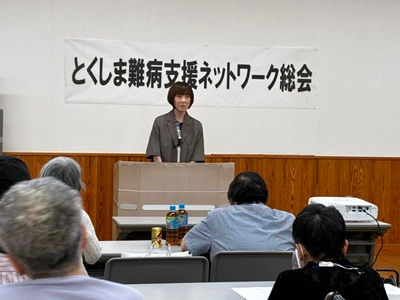 徳島県健康福祉部 井原 香 様