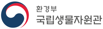 %EA%B5%AD%EB%A6%BD%EC%83%9D%EB%AC%BC%EC%