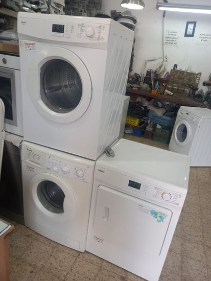 מכונות כביסה