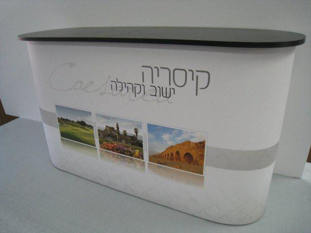 דלפק אלומיניום מעוגל