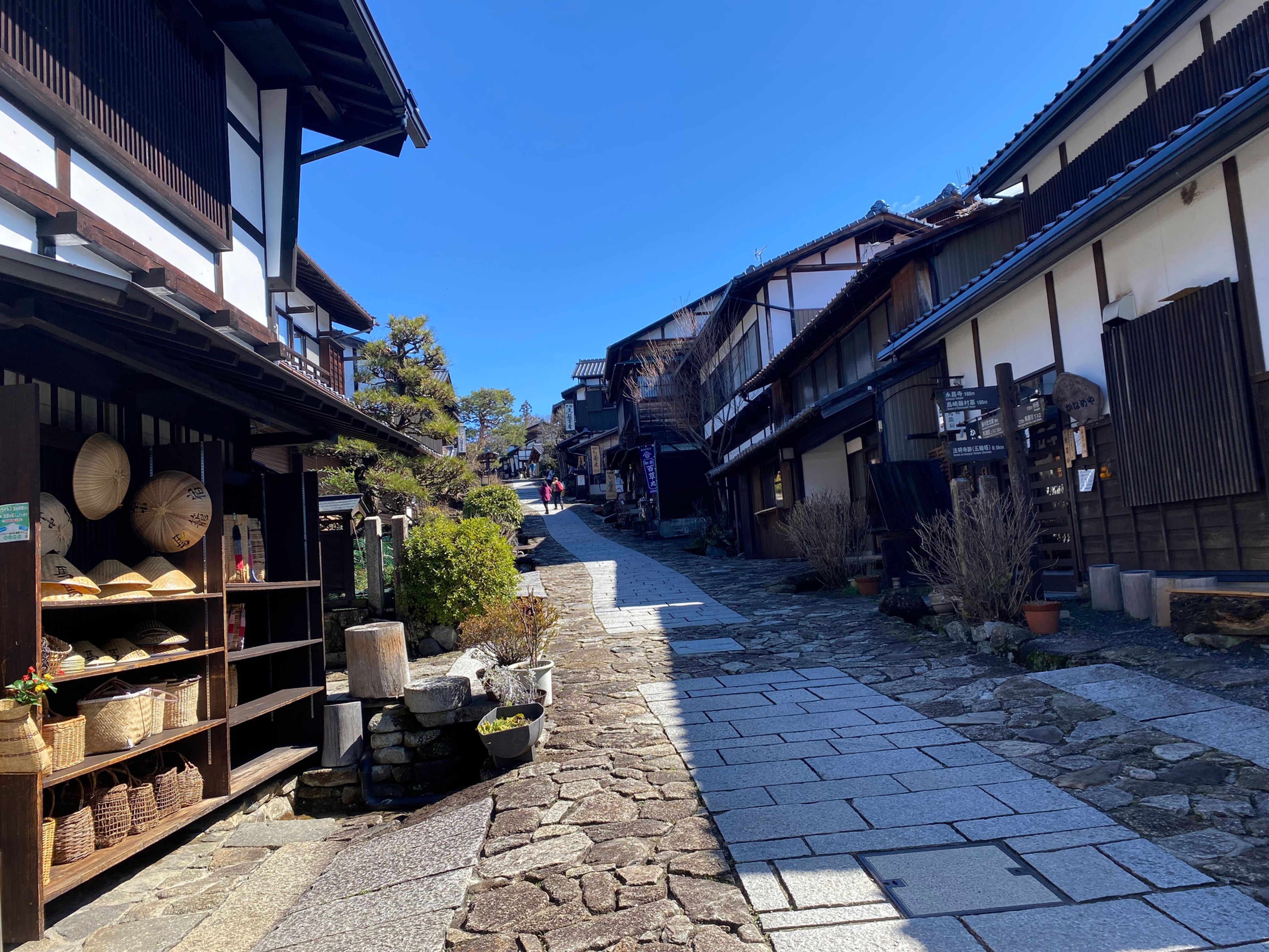 Kumano Kodo Iseji Self-Guided Tour (6 Days)