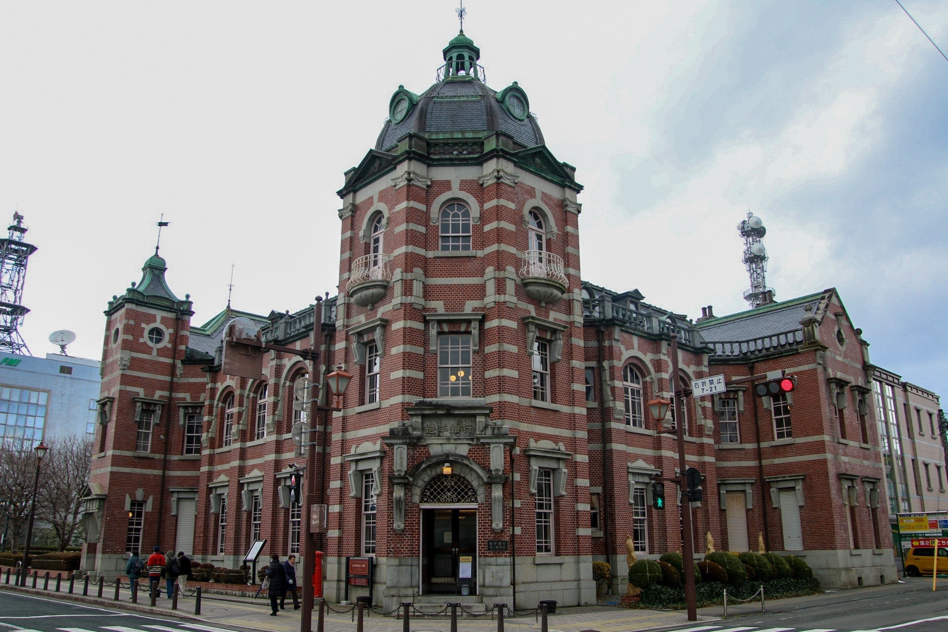 The Spirit of Morioka Afternoon Tour