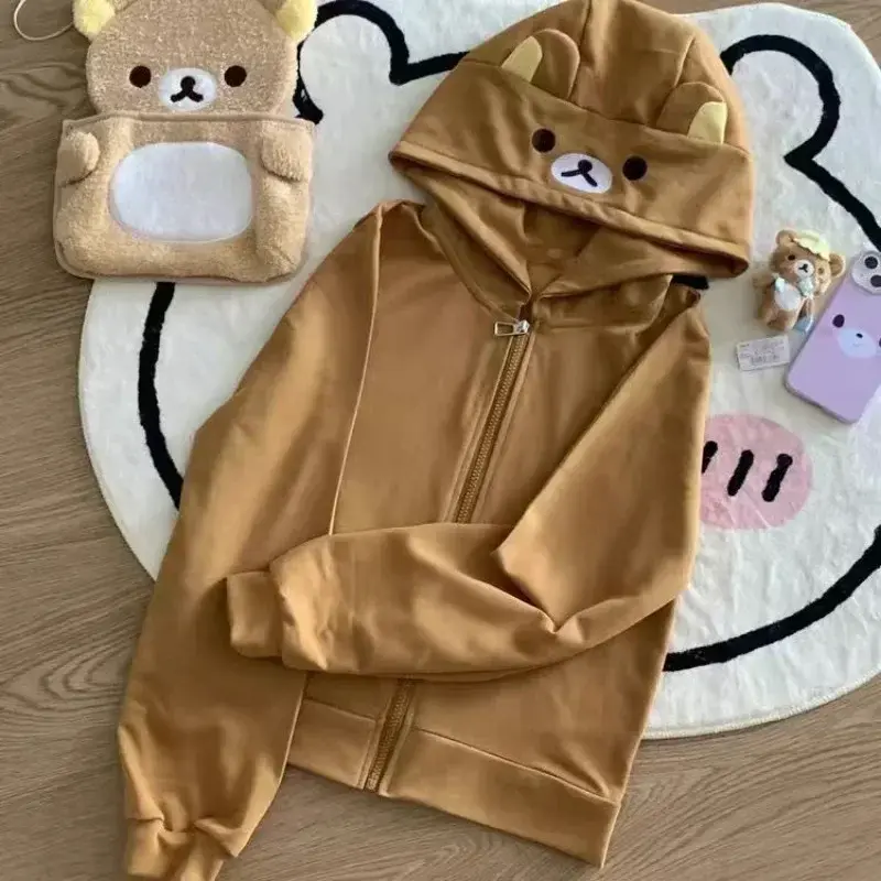 Thumbnail: Cute Bear Jacket