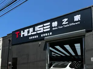 Top 10 Window Tinting in New York 2026 