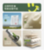 縮圖：探險者月亮椅