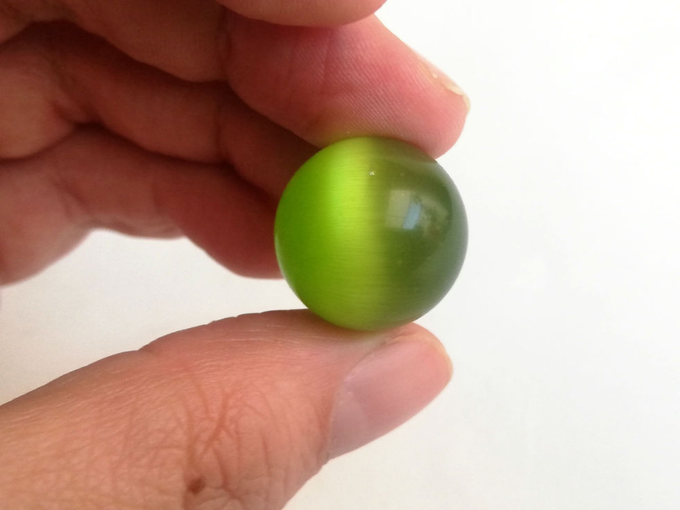Miniatura: Ojo de gato