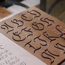 animation calligraphie