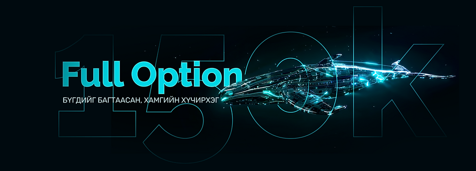 Full Option (0-00-00-00).png