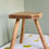 Miniature : Tabouret Gervais