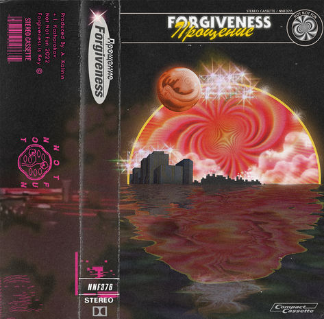 Forgiveness_front-WEB.jpg