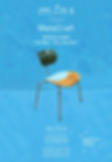 96_Mint copy