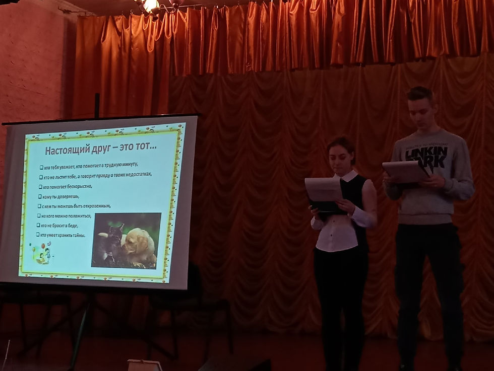 Молодежная культура 1