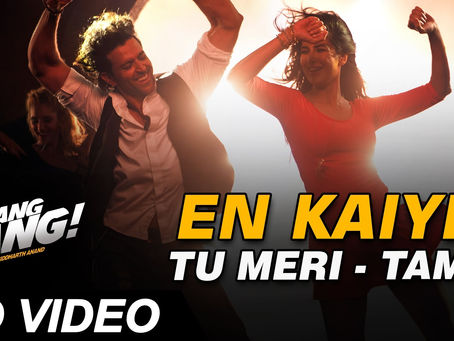 Tamil Bang Bang Free Download