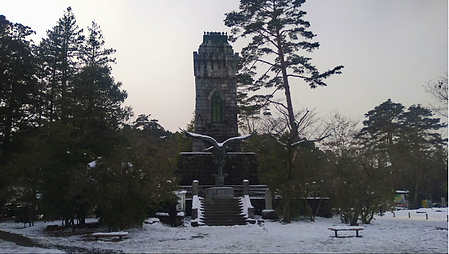 町野香織 インスタグラム 九星気学 開運吉方位 北東 仙台