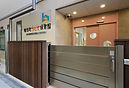 椎名町ちとせ保育園　竣工写真　誠光写真企画