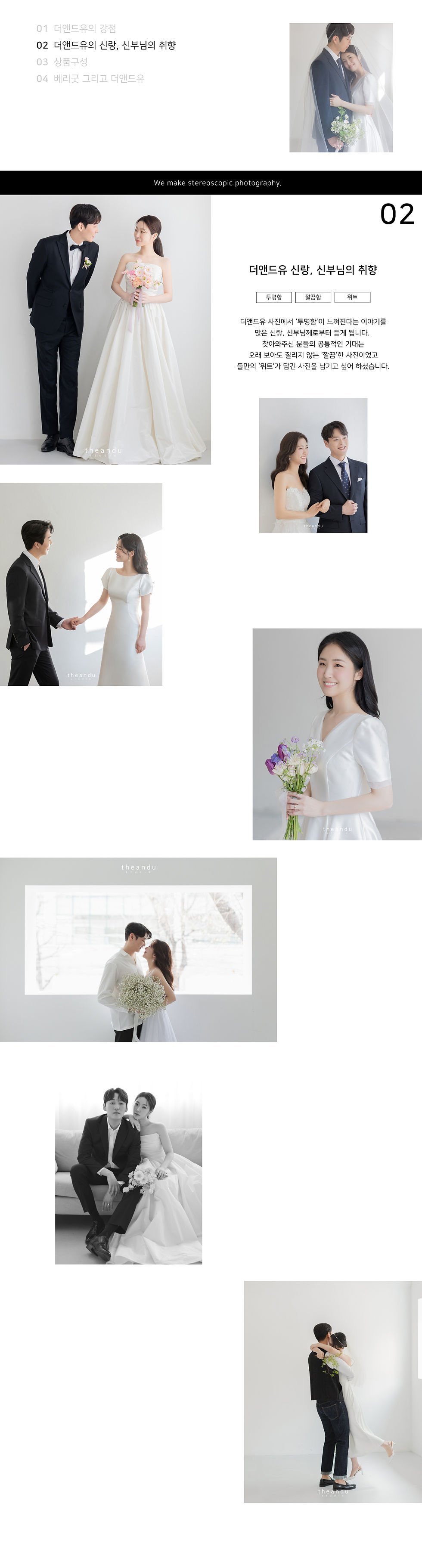 P 02 _____ __, ____ __.jpg