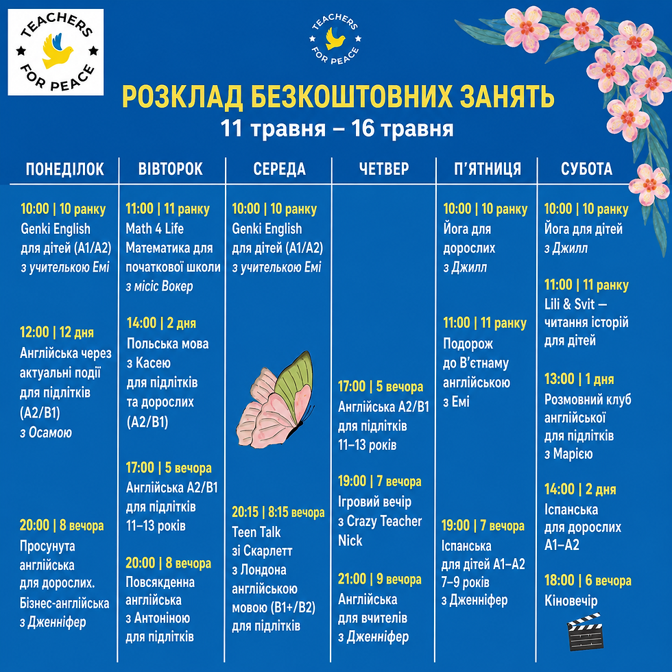 ChatGPT Image May 11, 2026, 08_23_41 AM.png