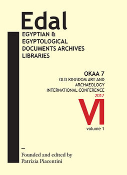 EDAL-6_cop_vol_1.jpeg