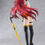 Miniatura: Rias Gremory - Race Queen Ver. 1/3.5