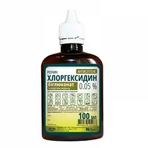 Ефективний препарат для обробок ран - хлоргексидин