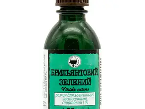Застралі засоби для обробок ран у тварин