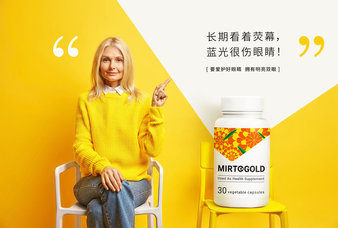3D MIRTOGOLD Packaging_4.jpg