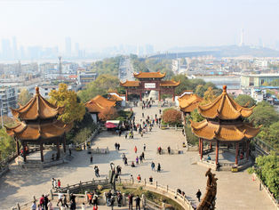 Day 17: Wuhan