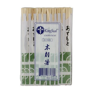 Wesco Enterprises Wooden Chopsticks 8" cs 100/40 ct