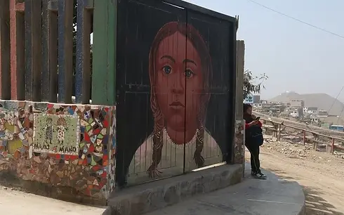 Mano lima perou.webp