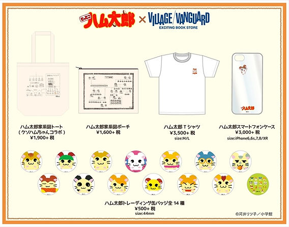 カントリー家具(オーダー品)ハム太郎様。専用 カントリー家具(オーダー品)ハム太郎様。専用 【公式通販】