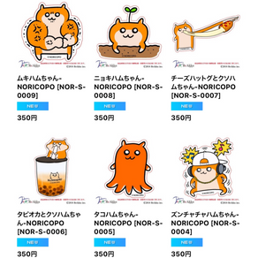 ステッカー・缶バッジ