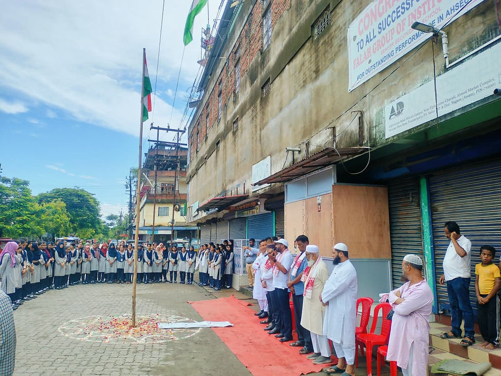 79th Independence Day Celebration