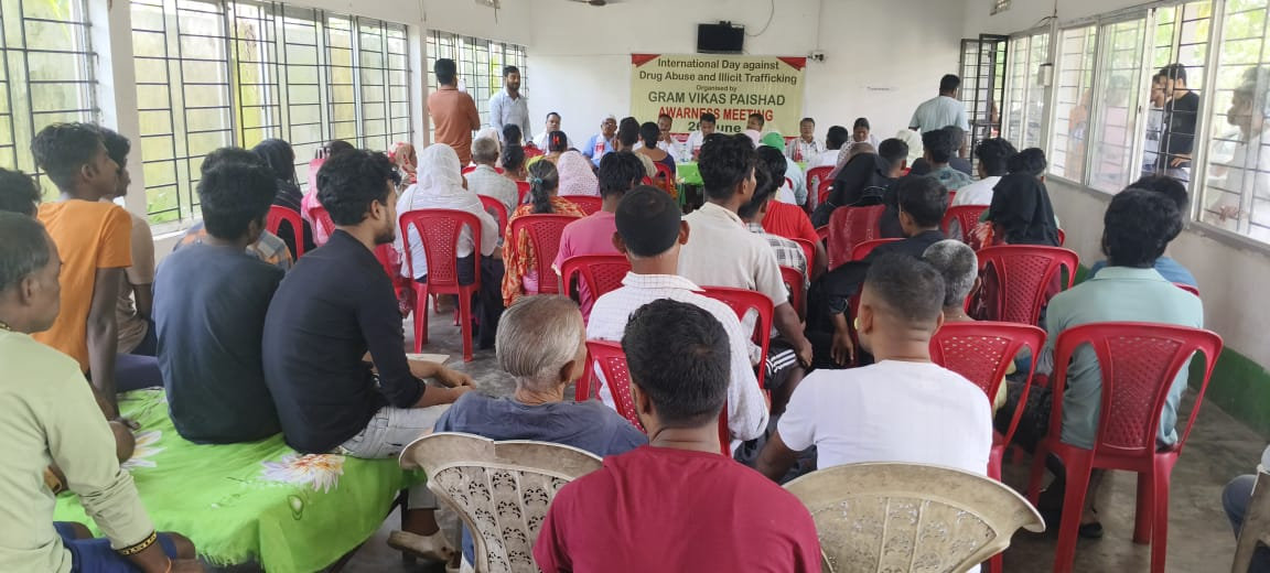 Observed " Internation Day Against Drug Abuse & Illicit Trafficking" | GVP