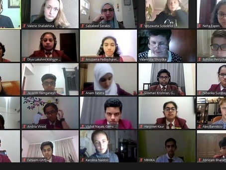 Участь у конференції