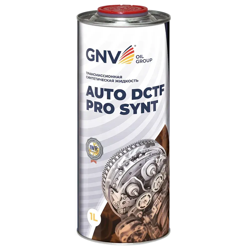 GNV Auto DCTF PRO Synt (1 л)