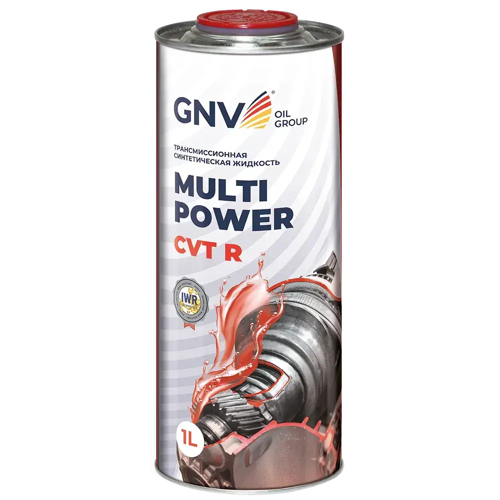 GNV Multi Power CVT R (1 л)