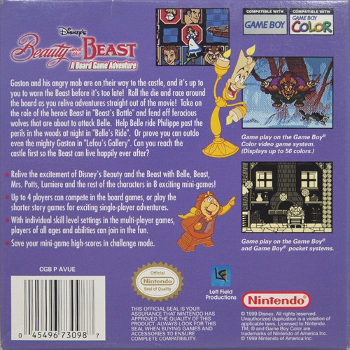 ゲームボーイアドバンス - 海外版　美女と野獣★Beauty and the Beast  GameBoy Amazon.com: Disney's Beauty and the Beast: A Board Game