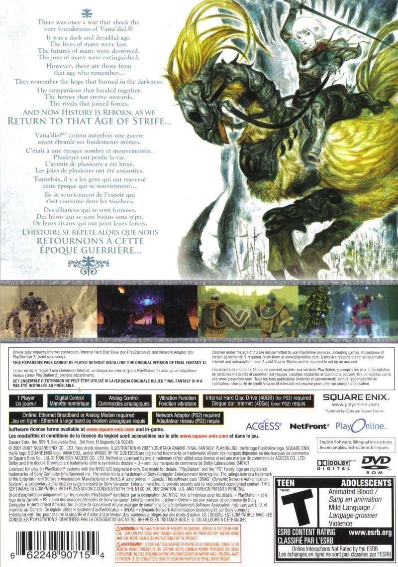 Thumbnail: Final Fantasy XI Wings of the Goddess