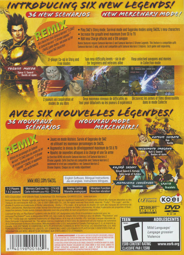 Thumbnail: Samurai Warriors 2 Xtreme Legends