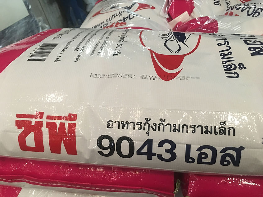 อาหารกุ้งก้ามกรามเล็ก เครื่องพิมพ์วันเดือนปีผลิต