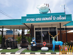 หวาน-เยล คอฟฟี่แอนด์ดริ้ง | ตกแต่งร้านด้วยรูปปั้นกวางสไตล์โมเดิร์นโพลีกอน