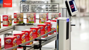 Macsa ID Laser Marking and Coding