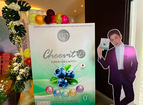 ชีวิตดีไฟเบอร์คอลลาเจน cheevitd fibercollagen (213).jpg