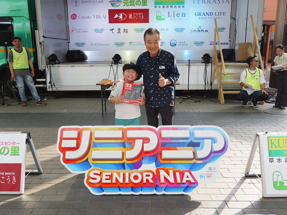 抽選会での記念撮影