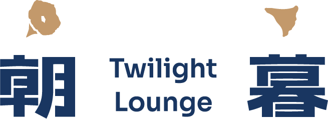 Twilight Lounge photo 1