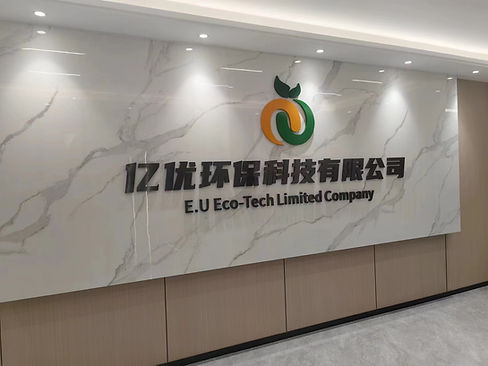 guangzhou1.jpg